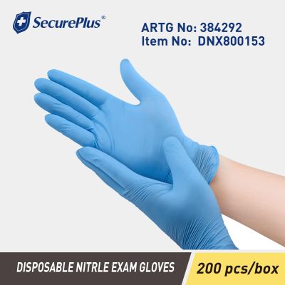 Nitrile Exam Gloves, Blue, Powder Free, 200/box